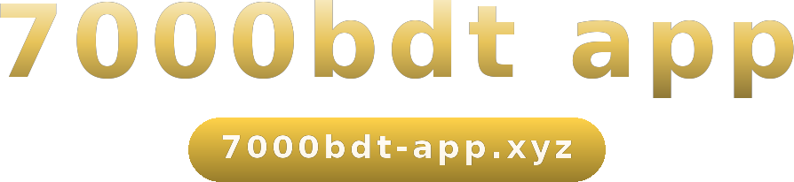 7000bdt app logo